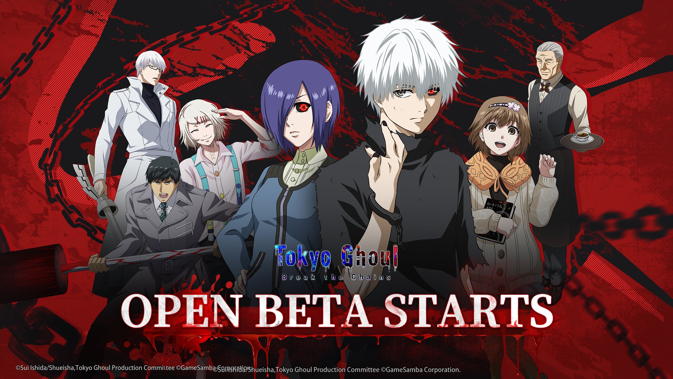 Tokyo Ghoul Break the Chains codes 