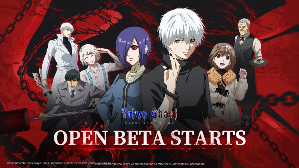 Tokyo Ghoul Break the Chains codes June 2024