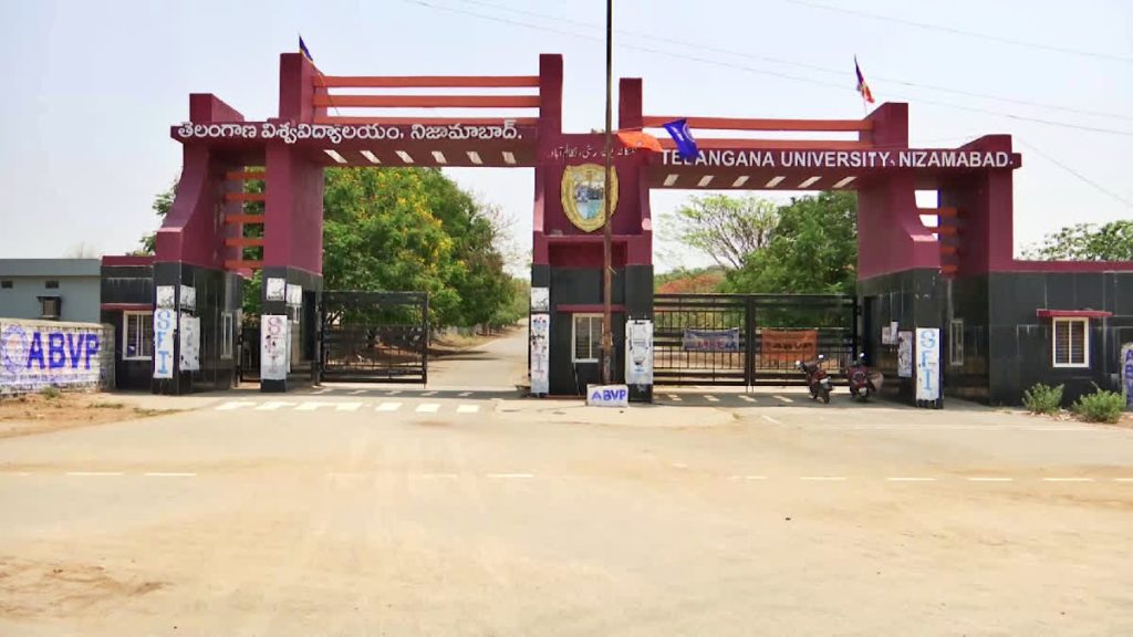 Telangana University Admission 2024 closing soon, Apply Now UG PG Courses @.telanganauniversity.ac.in
