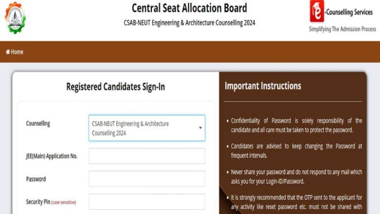 CSAB NEUT 2024 Registration Ends Today @csab.nic.in, Check Required Documents, Dates & How to Apply