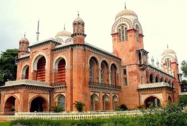 Madras University UG Admission 2024: Apply Now for Premier Programs in Arts, Science, and Commerce @unom.ac.in