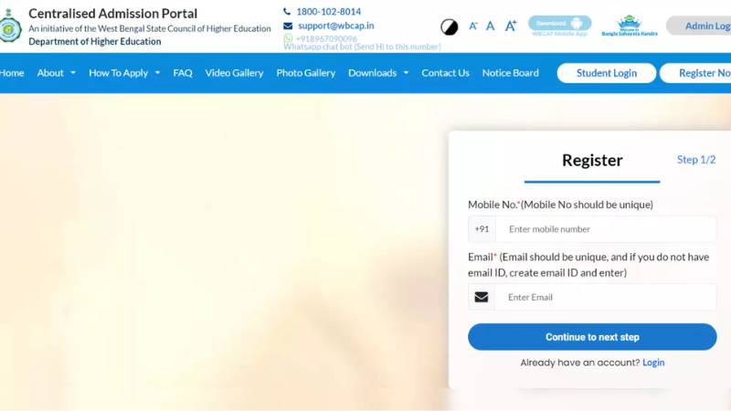 West Bengal UG Admission 2024: Register by July 7 on wbcap.in, Key Dates, First Merit List on July 12