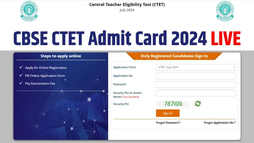 CTET July 2024 Admit Card: Download Now @ctet.nic.in for Crucial Exam in 136 Cities Released by CBSE