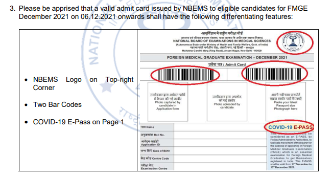 FMGE Admit Card 2024 Release Date: July 3, Download Hall Ticket @nbe.edu.in
