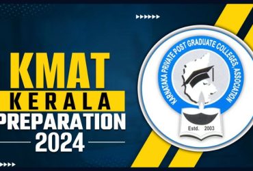 Kerala KMAT 2024 Session 2 Provisional Answer Key Released, Challenge Submission Deadline July 5