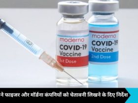 COVID-19 Vaccine Warning: FDA Flags Heart Risks in Moderna, Pfizer Shots Amid Renewed Concerns